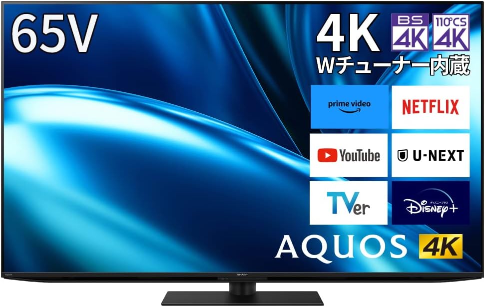シャープ 65V型 4K 液晶 テレビ AQUOS 4T-C65FN1 N-Blackパネル 直下型アクティブLED駆動 新AI Google TV