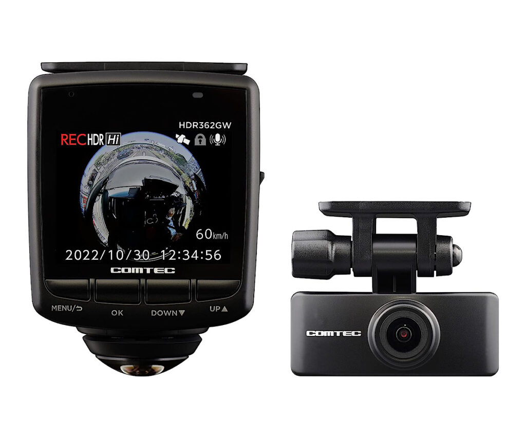 コムテック 車用 ドライブレコーダー 液晶 360度全方位+リヤカメラ搭載 HDR362GW GPS/ナイトビジョン機能/GPS警報機能搭載 日本製 3年保証 常時録画 衝撃録画 駐車監視 補償サービス2万円 COMTEC