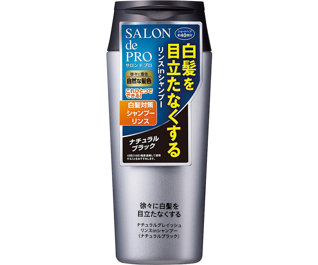 サロンドプロ 白髪染め ナチュラルグレイッシュリンスインシャンプー ナチュラルブラック 250ml