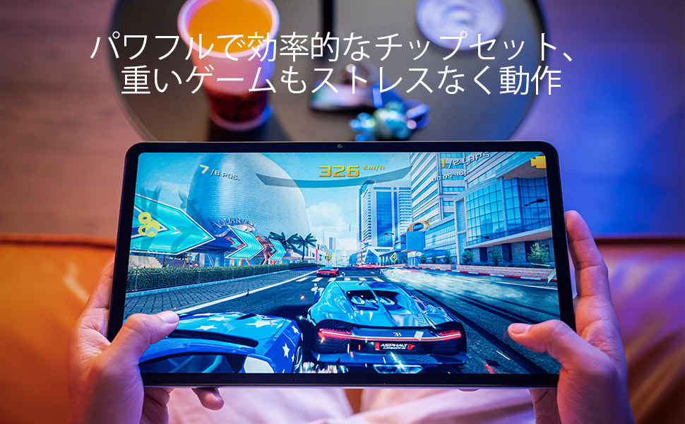 【新登場タブレット】OUKITEL OT5タブレット12インチ2K IPS大画面 11000mAh大容量バッテリー Helio G99ゲーミングタブレッAndroid 13 36GB RAM 256GB ROM 2TB TF拡張、SIMフリー 4G LTE+5G WiFi、4つのスピーカー、16MP+2MP+8MP、GPS