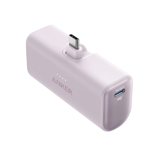 Anker Nano Power Bank (22.5W, Built-In USB-C Connector) (モバイルバッテリー 5000mAh 小型コンパクト)【PowerIQ搭載/USB-C一体型】 iPhone 15シリーズ (パープル)